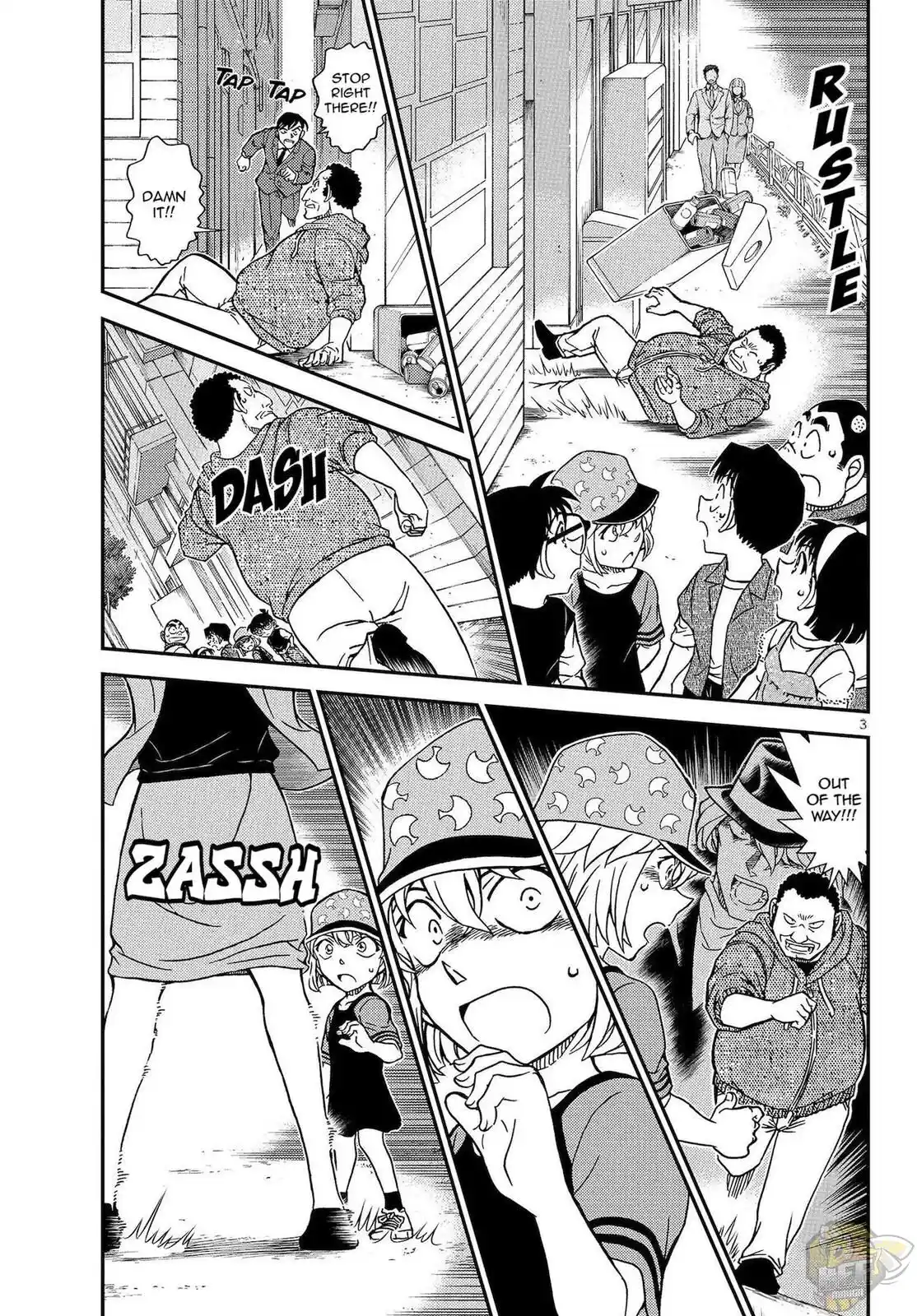 ManhwaFull Chapter 1079