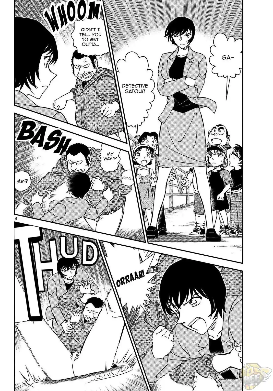 ManhwaFull Chapter 1079