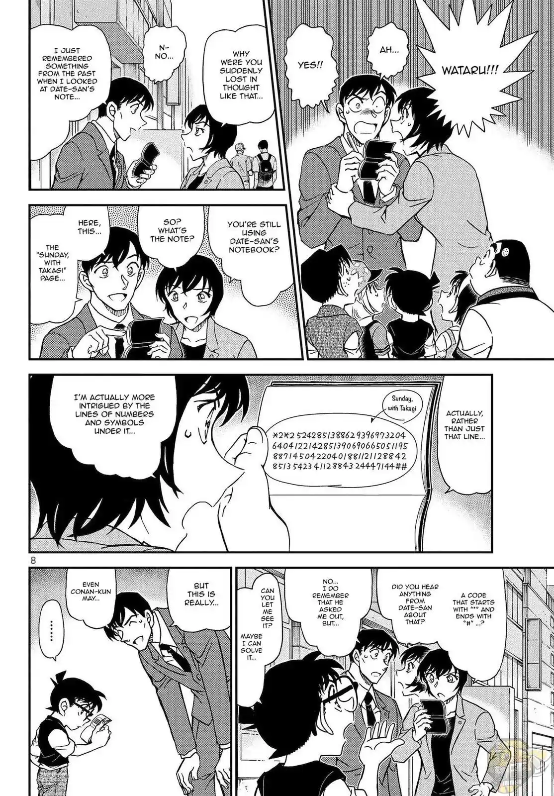 ManhwaFull Chapter 1079