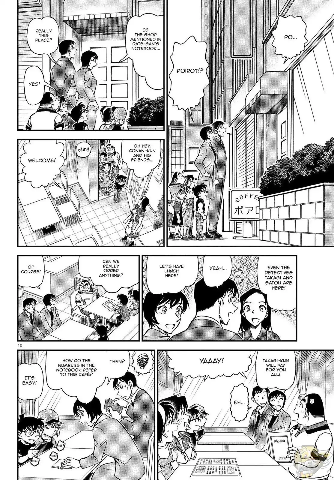 ManhwaFull Chapter 1079