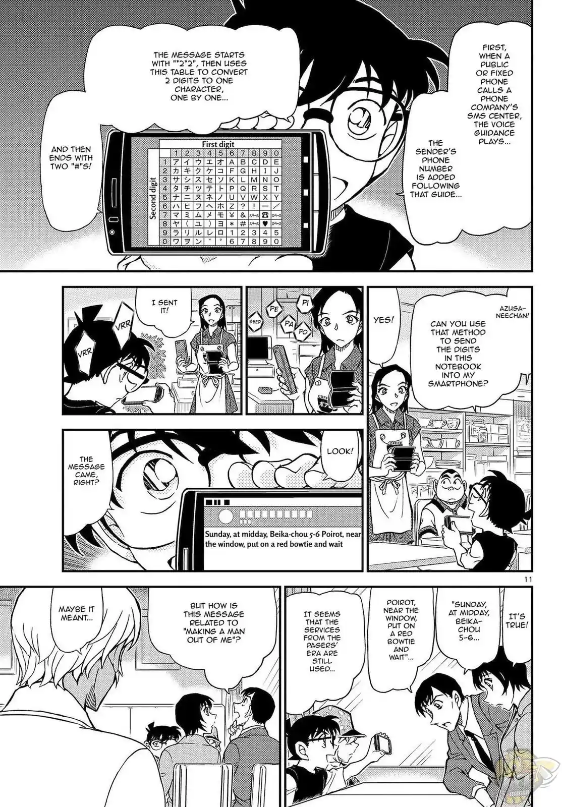 ManhwaFull Chapter 1079