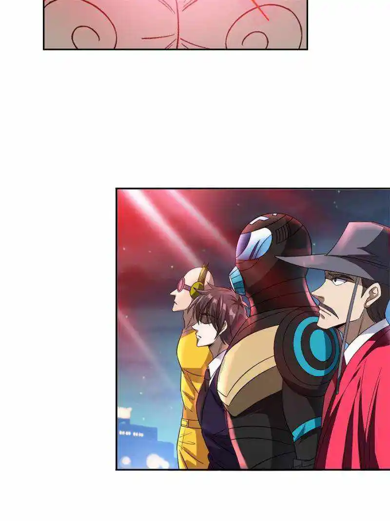 ManhwaFull Chapter 108