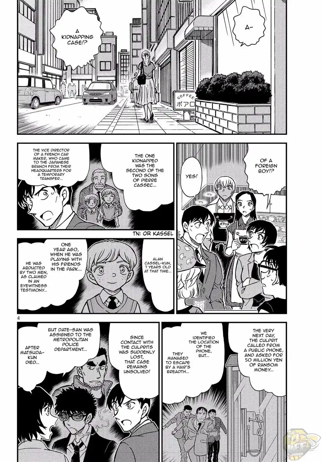 ManhwaFull Chapter 1080