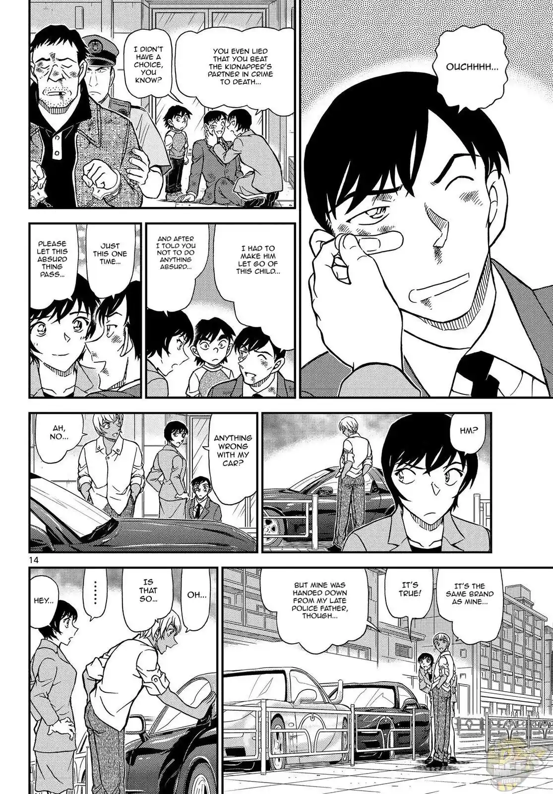 ManhwaFull Chapter 1081