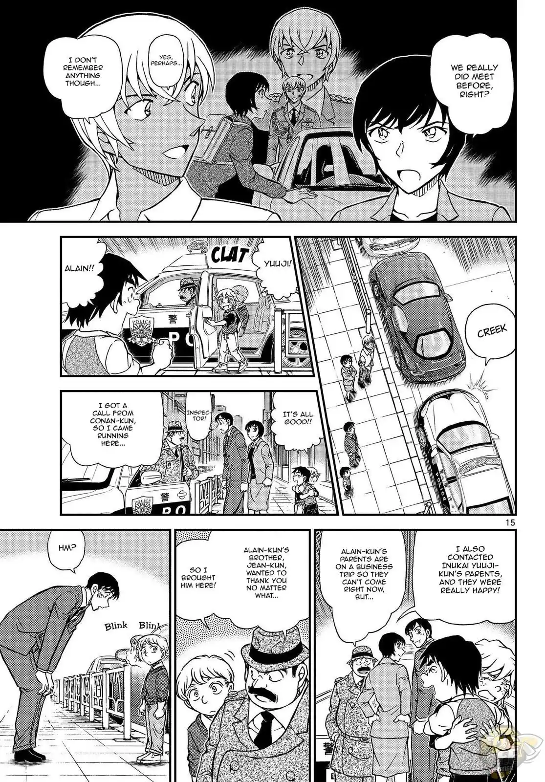 ManhwaFull Chapter 1081