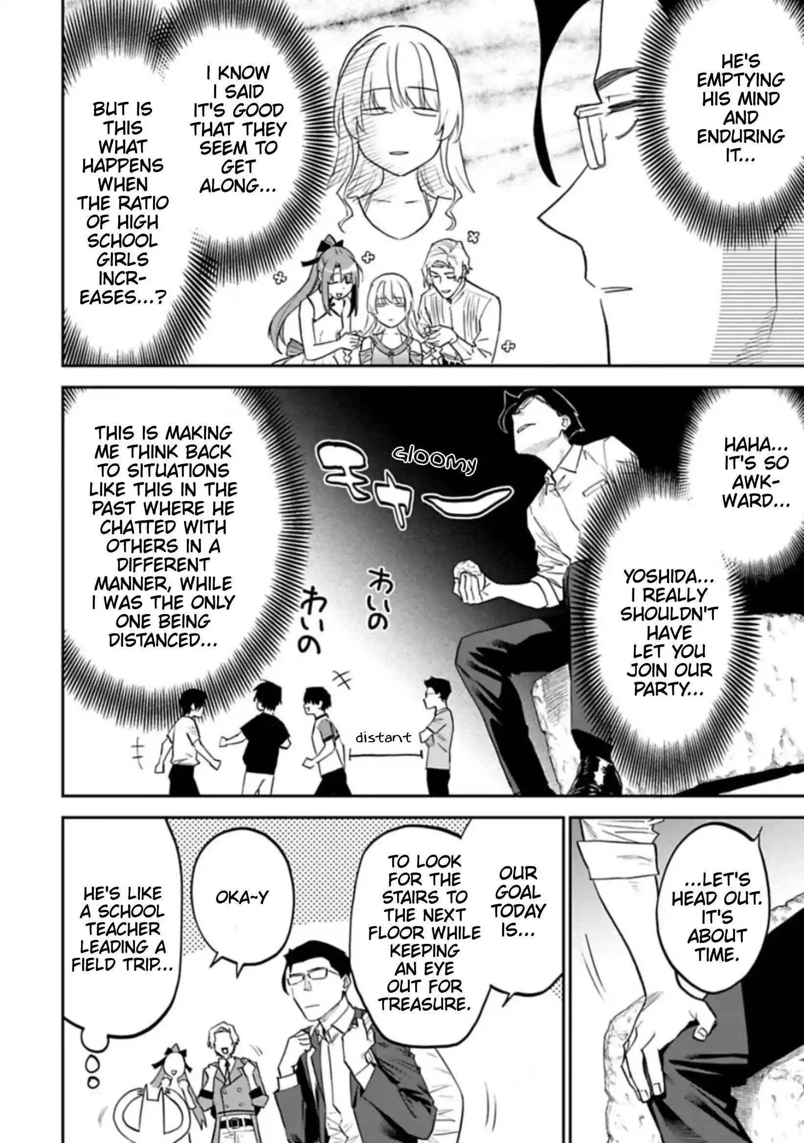 ManhwaFull Chapter 108.2