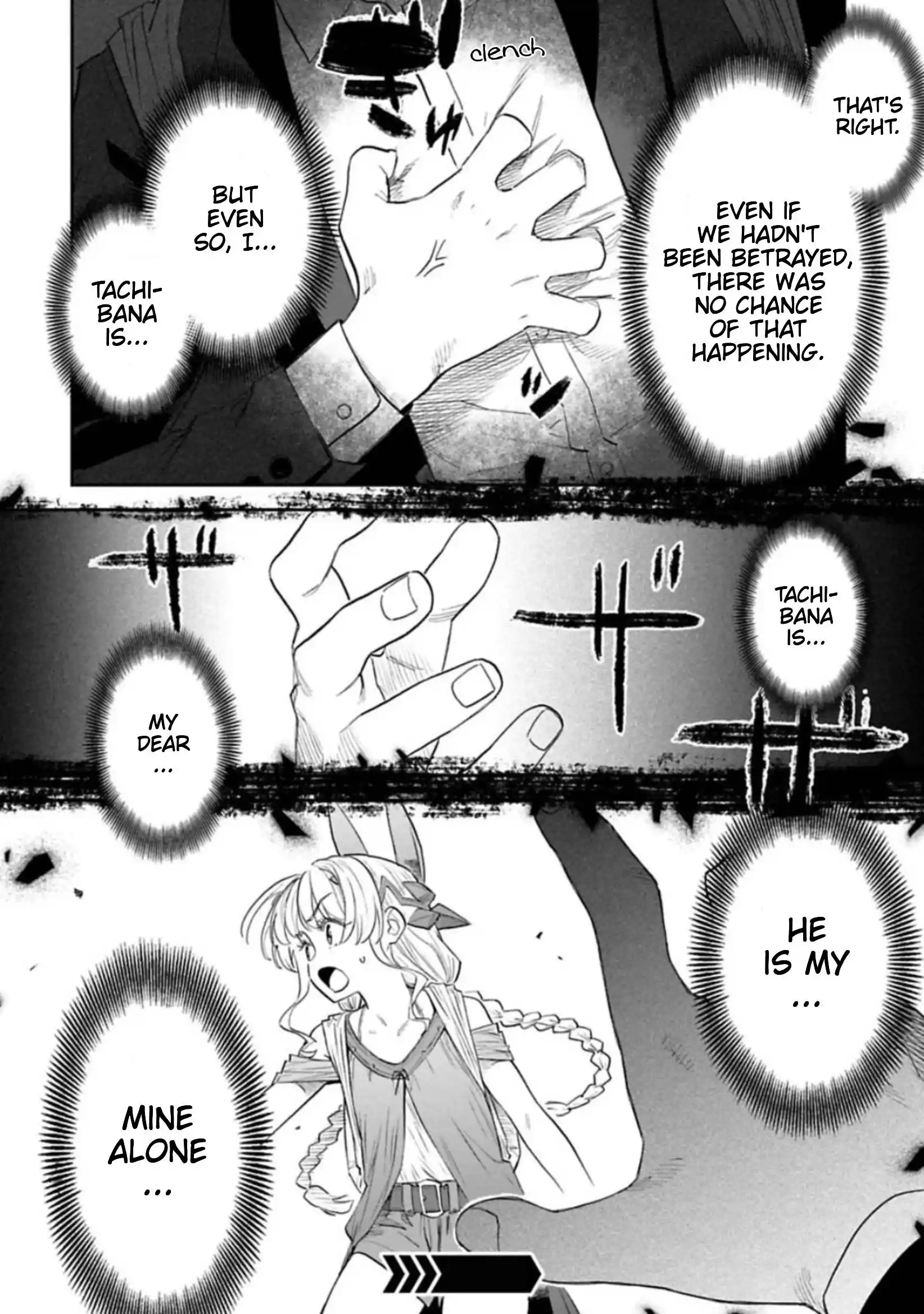 ManhwaFull Chapter 108.2