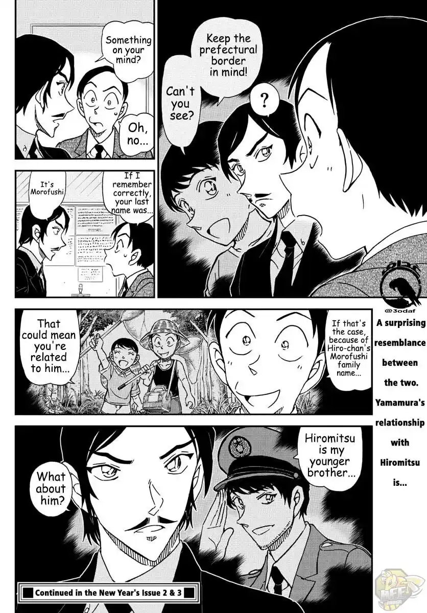 ManhwaFull Chapter 1082