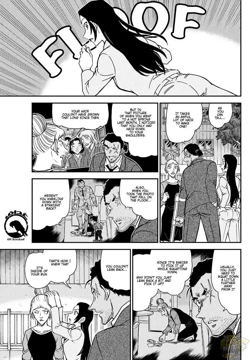 ManhwaFull Chapter 1084