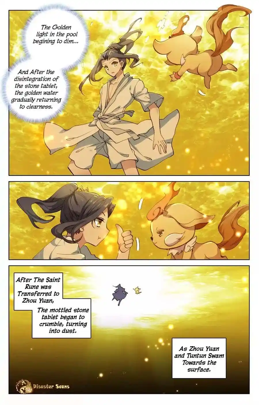 ManhwaFull Chapter 108.5