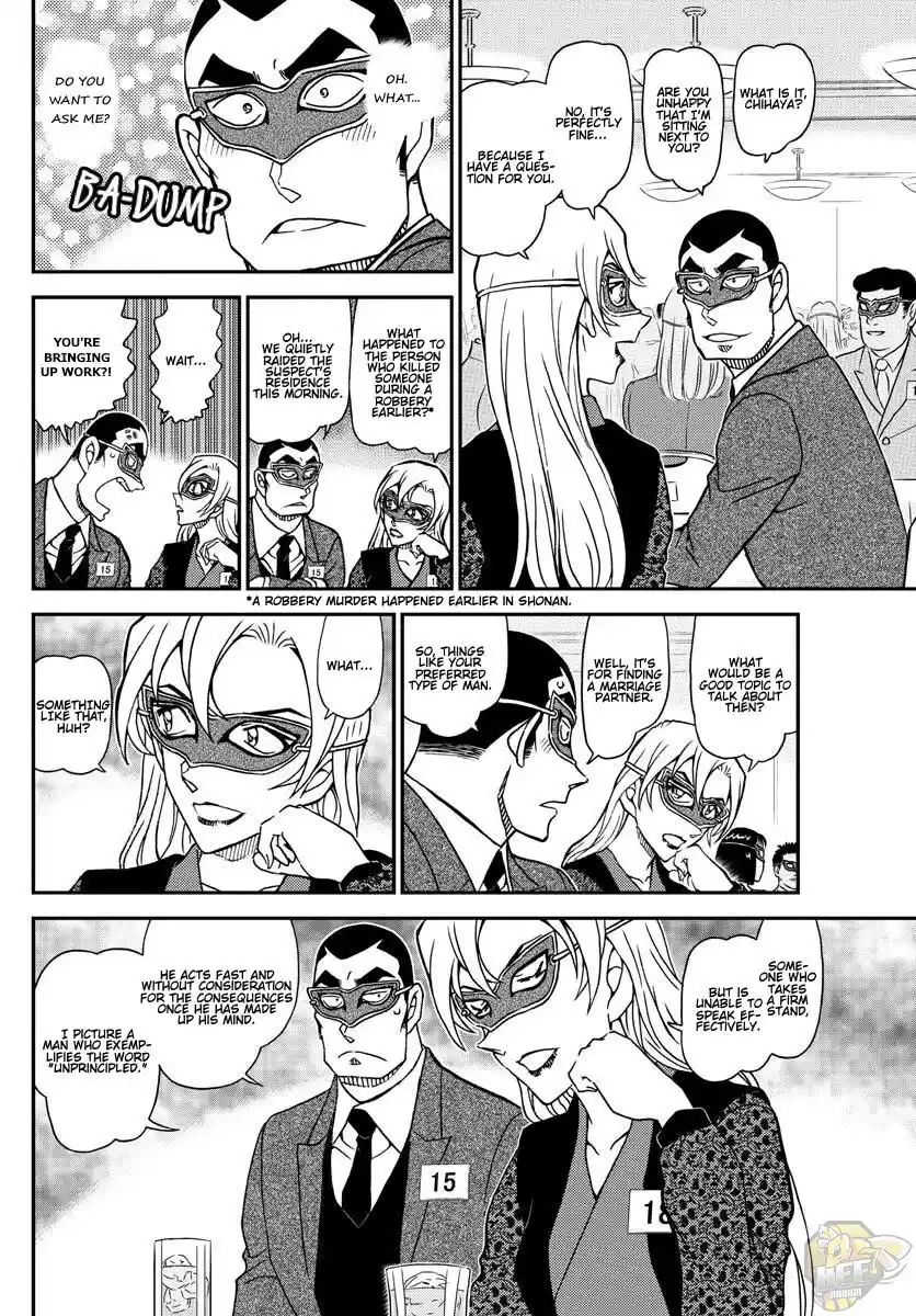 ManhwaFull Chapter 1085