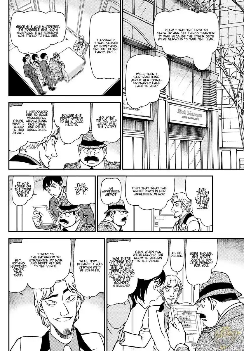 ManhwaFull Chapter 1086