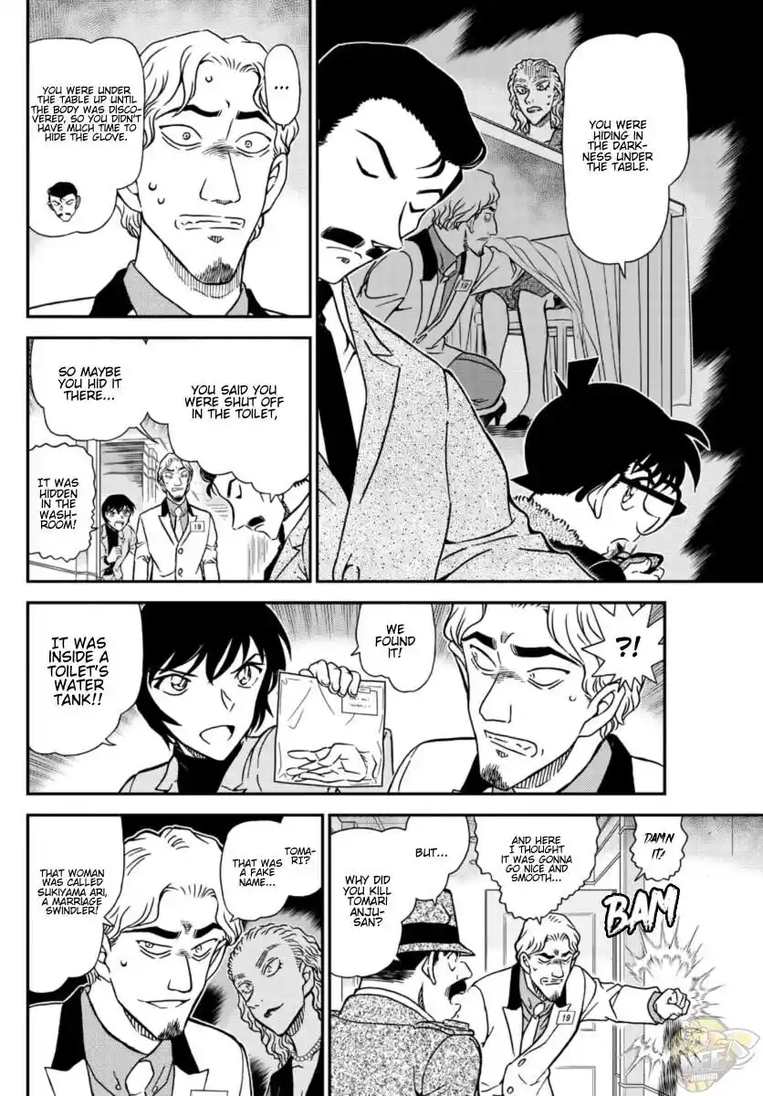 ManhwaFull Chapter 1087