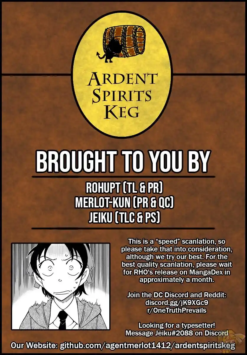 ManhwaFull Chapter 1088