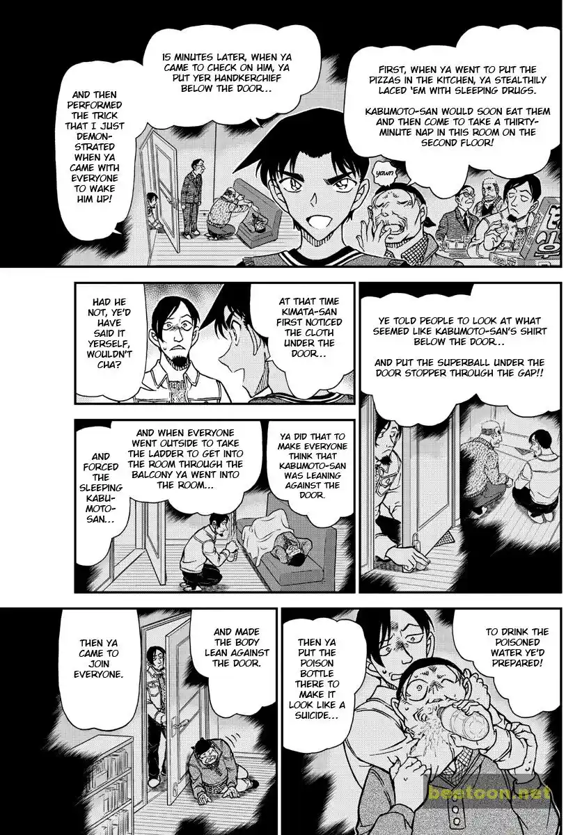 ManhwaFull Chapter 1090