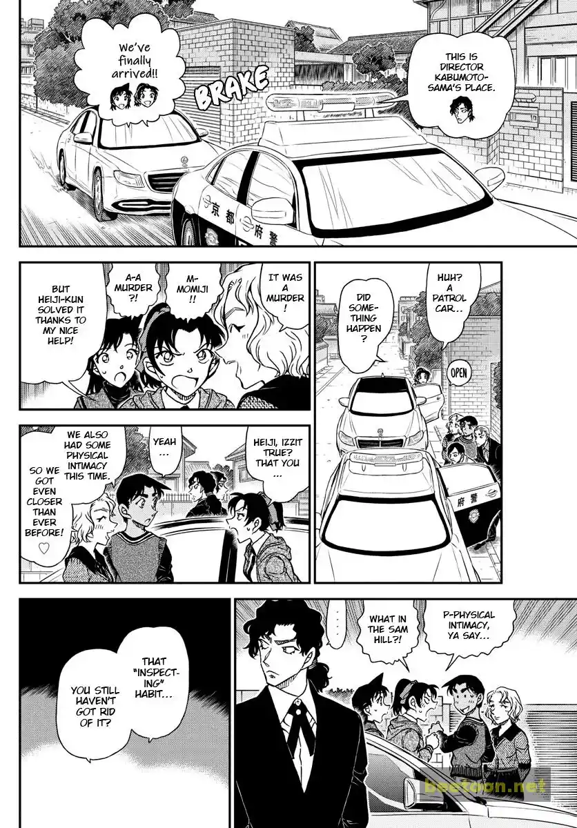 ManhwaFull Chapter 1090