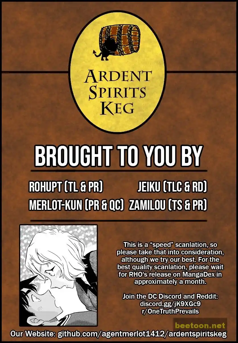 ManhwaFull Chapter 1090