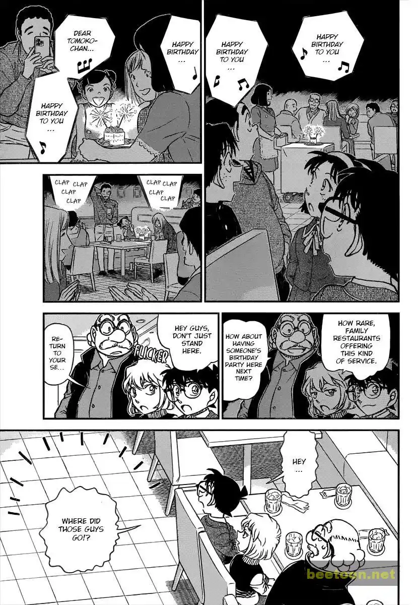 ManhwaFull Chapter 1091