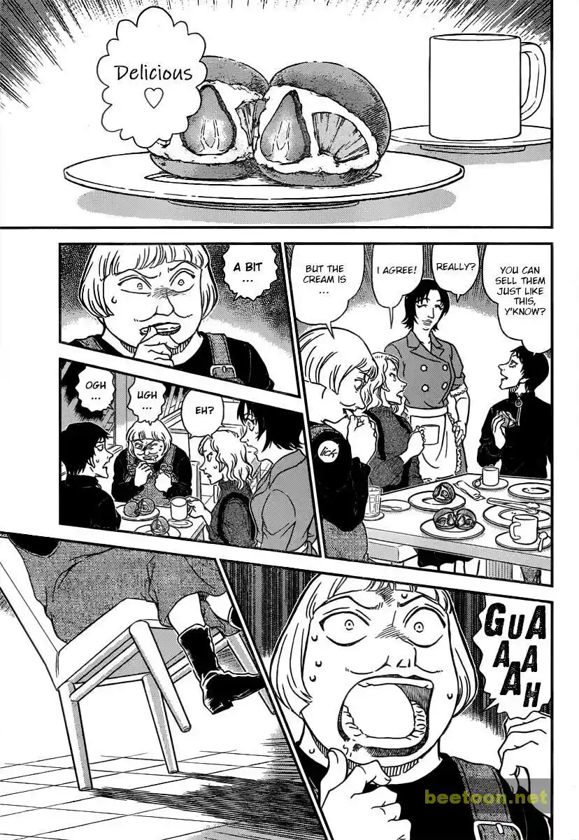 ManhwaFull Chapter 1091