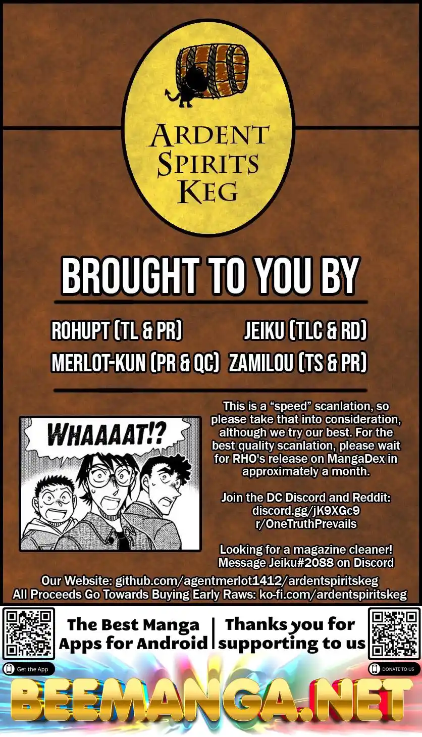 ManhwaFull Chapter 1093