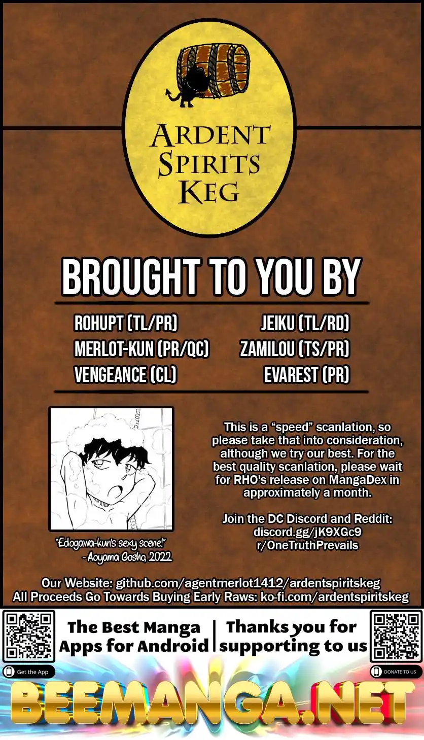 ManhwaFull Chapter 1094