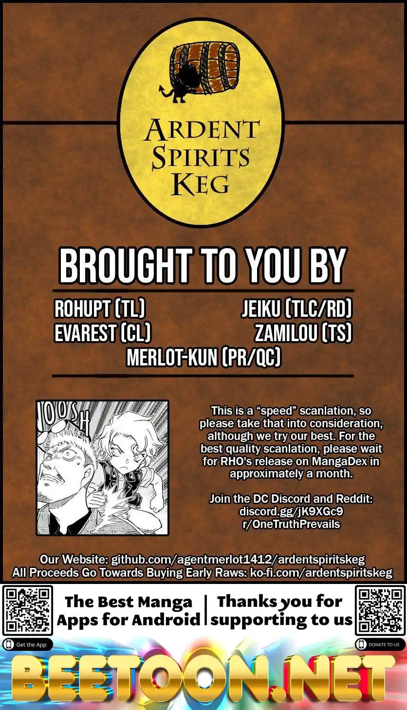 ManhwaFull Chapter 1096