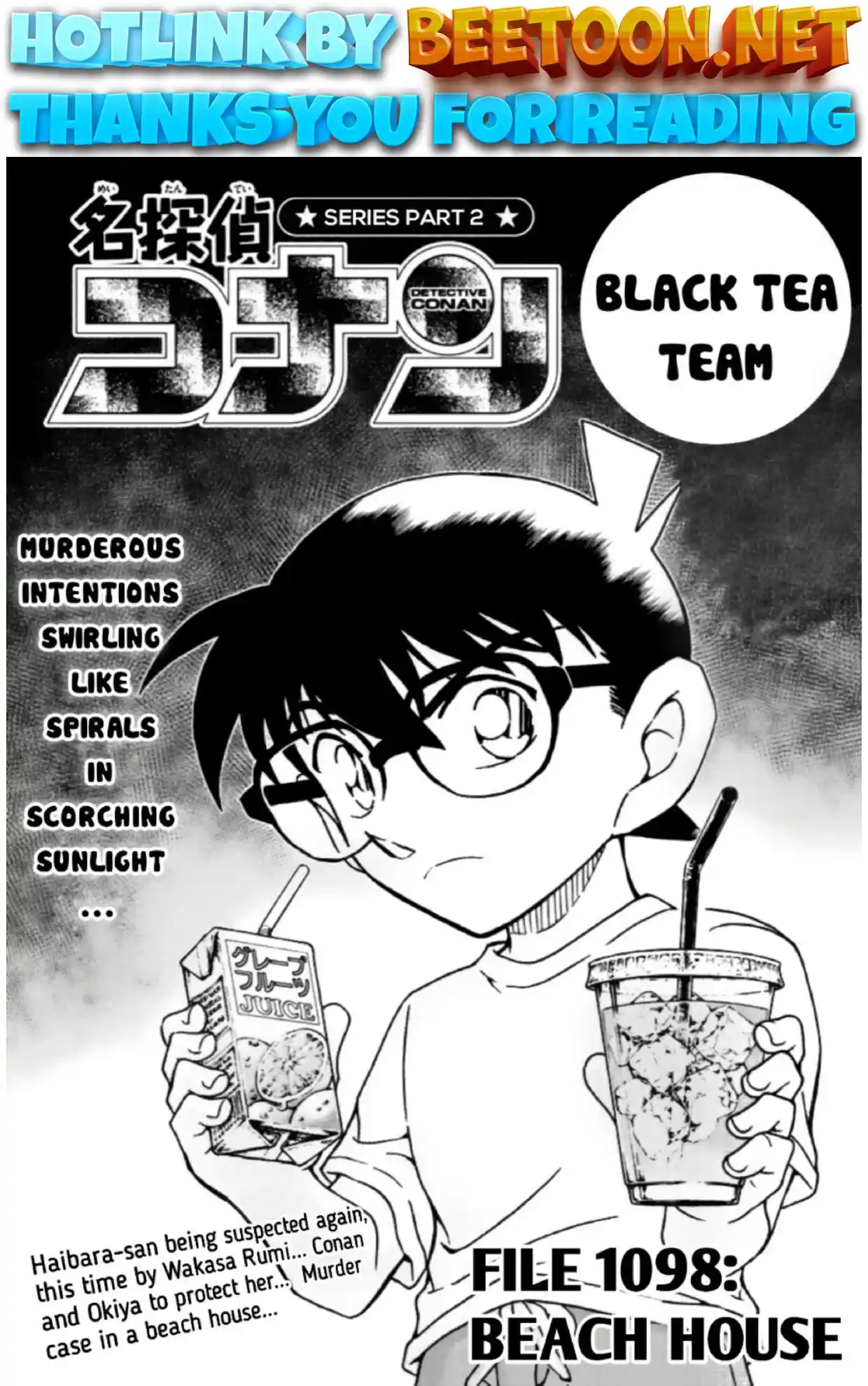 ManhwaFull Chapter 1098