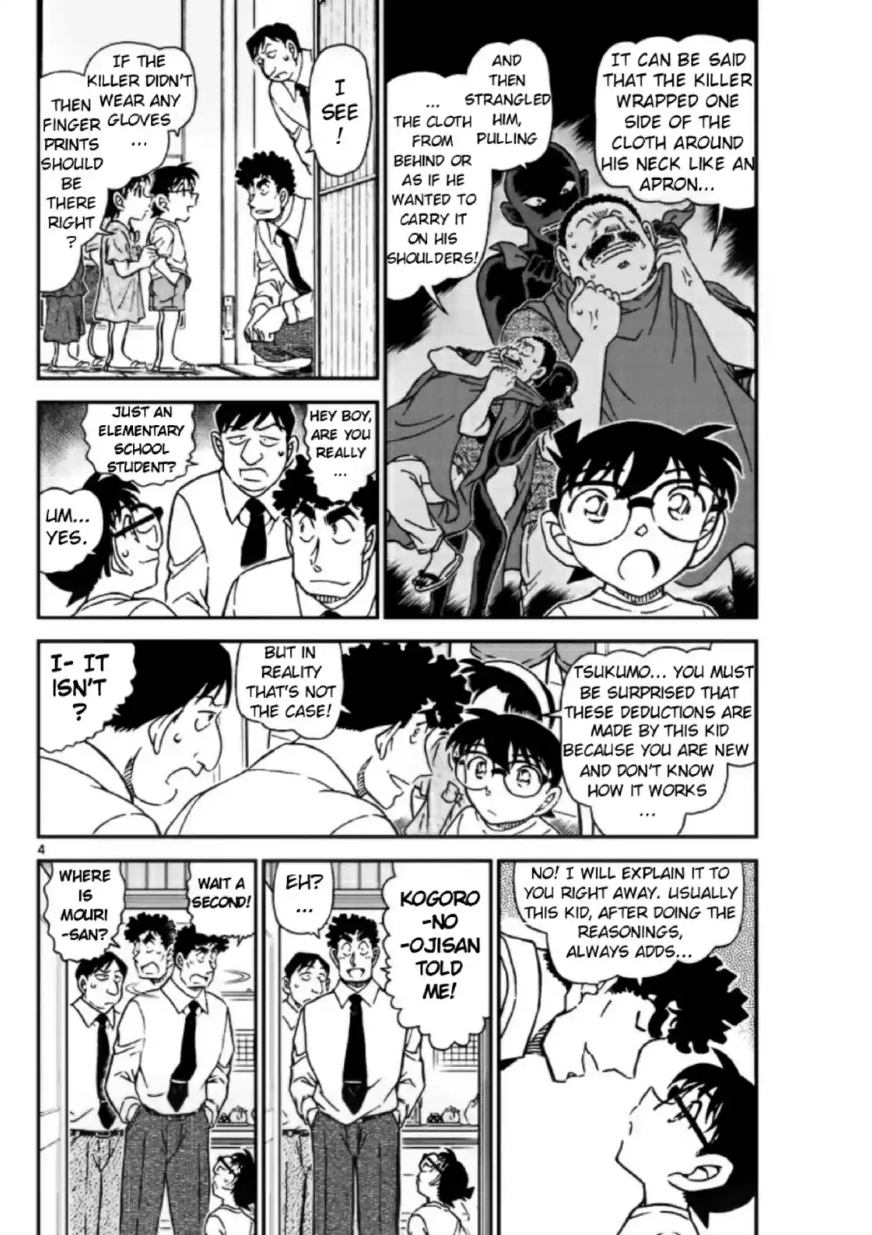 ManhwaFull Chapter 1098