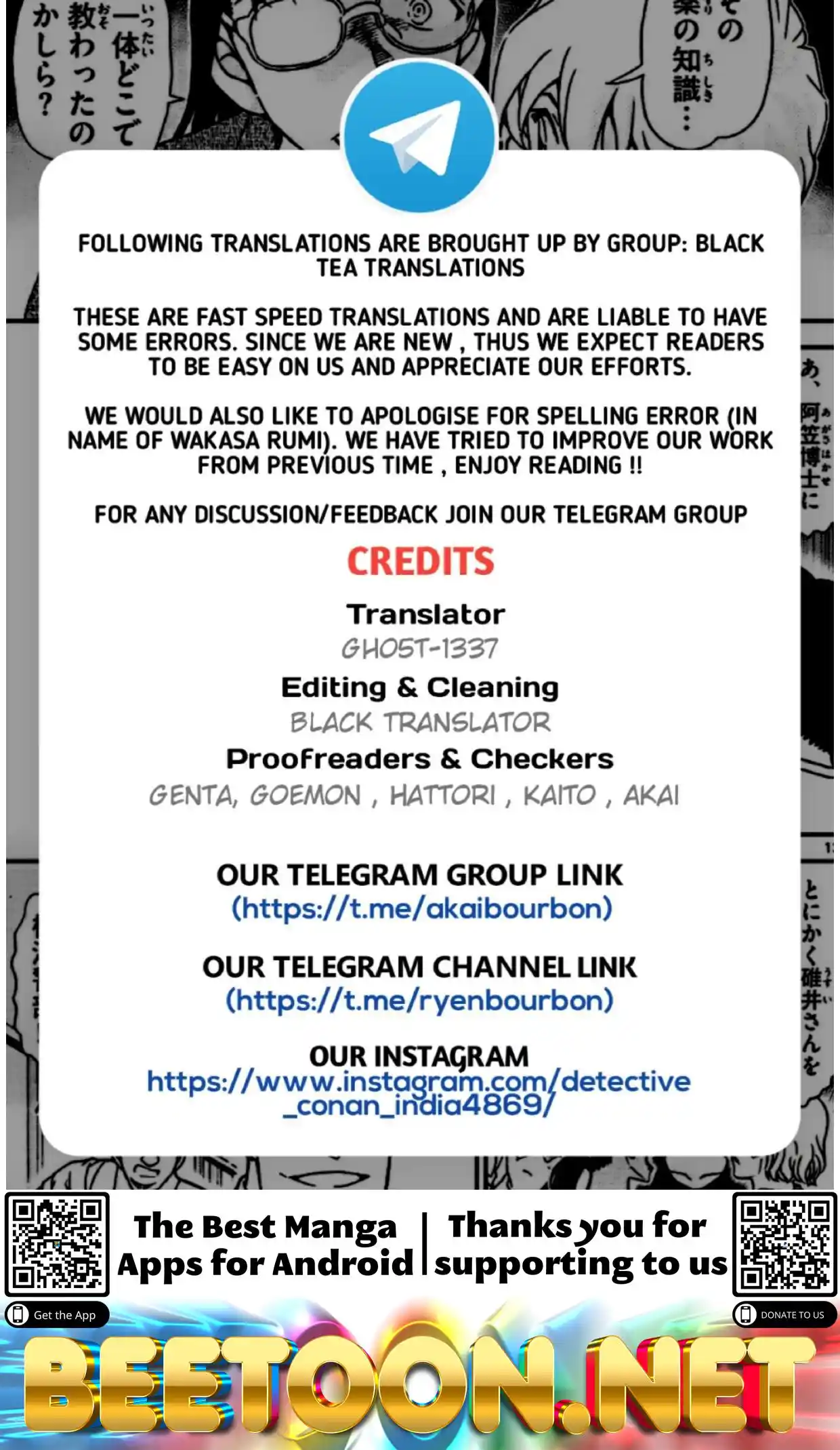 ManhwaFull Chapter 1098