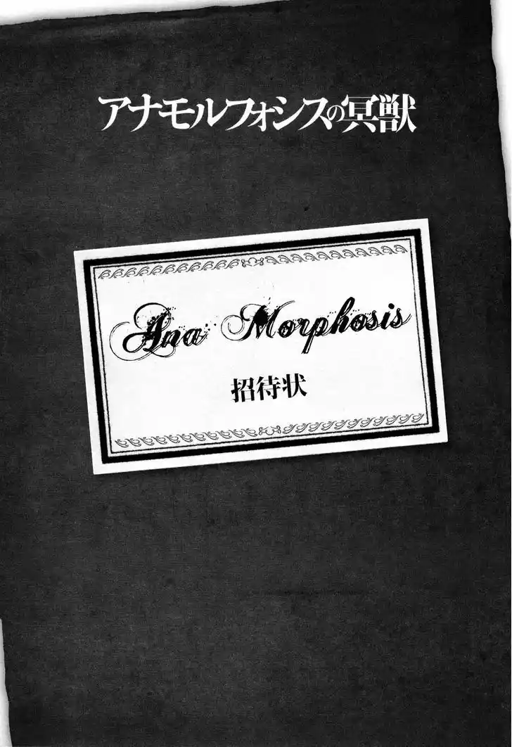 ManhwaFull Chapter 1.1