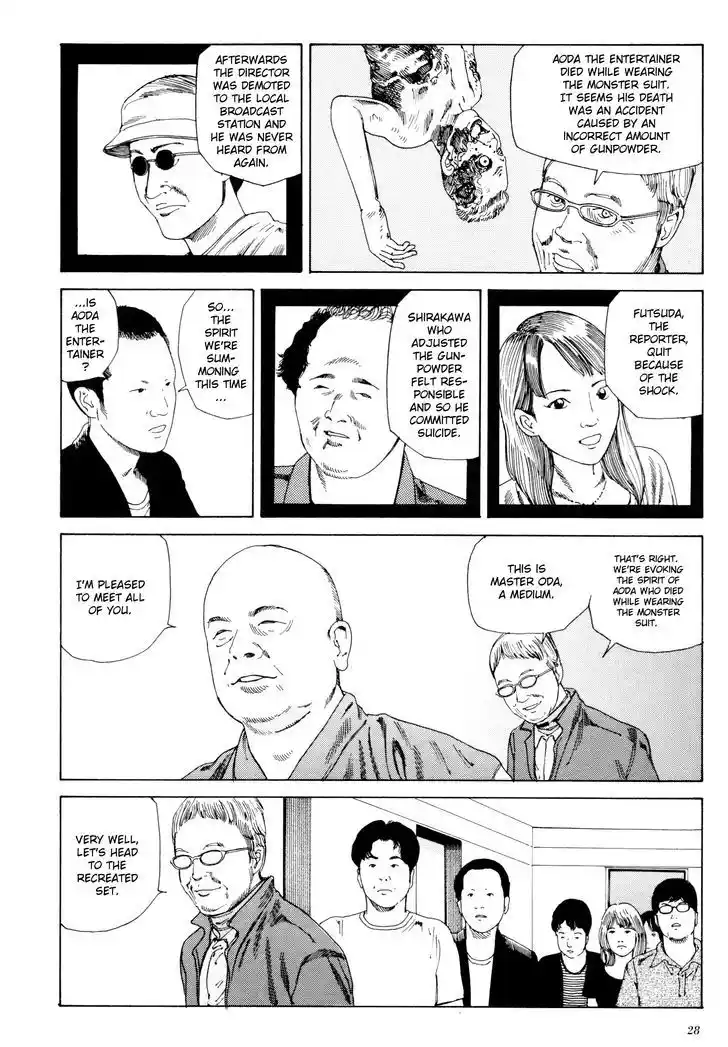 ManhwaFull Chapter 1.1