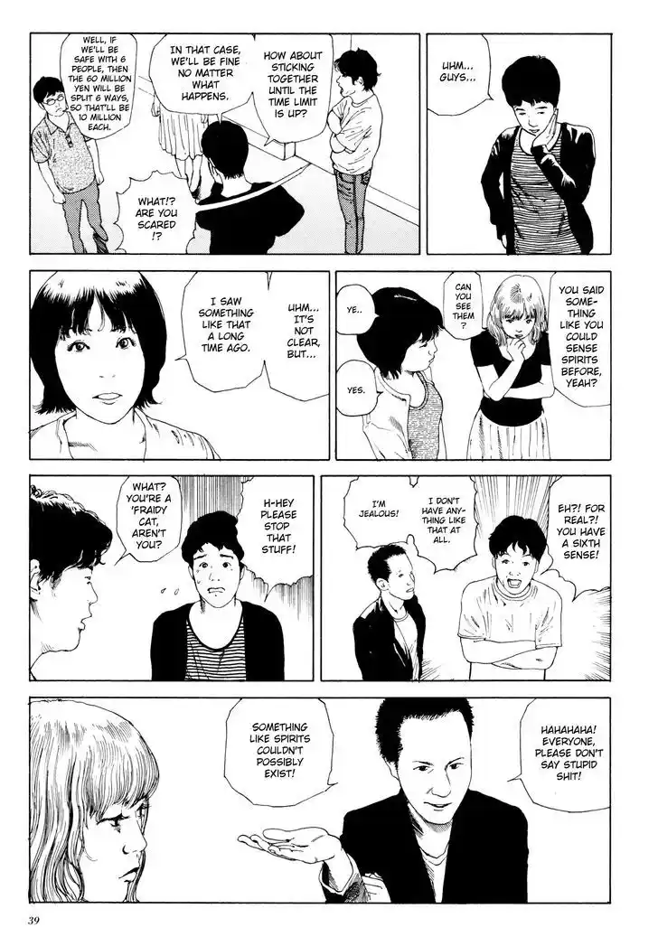 ManhwaFull Chapter 1.1