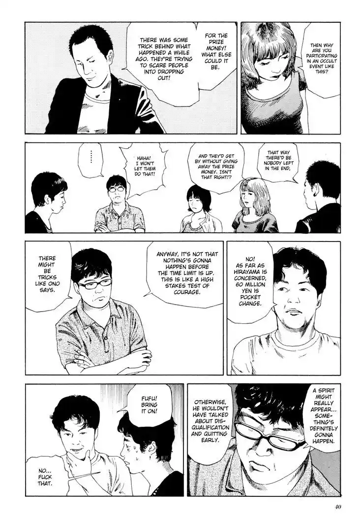 ManhwaFull Chapter 1.1