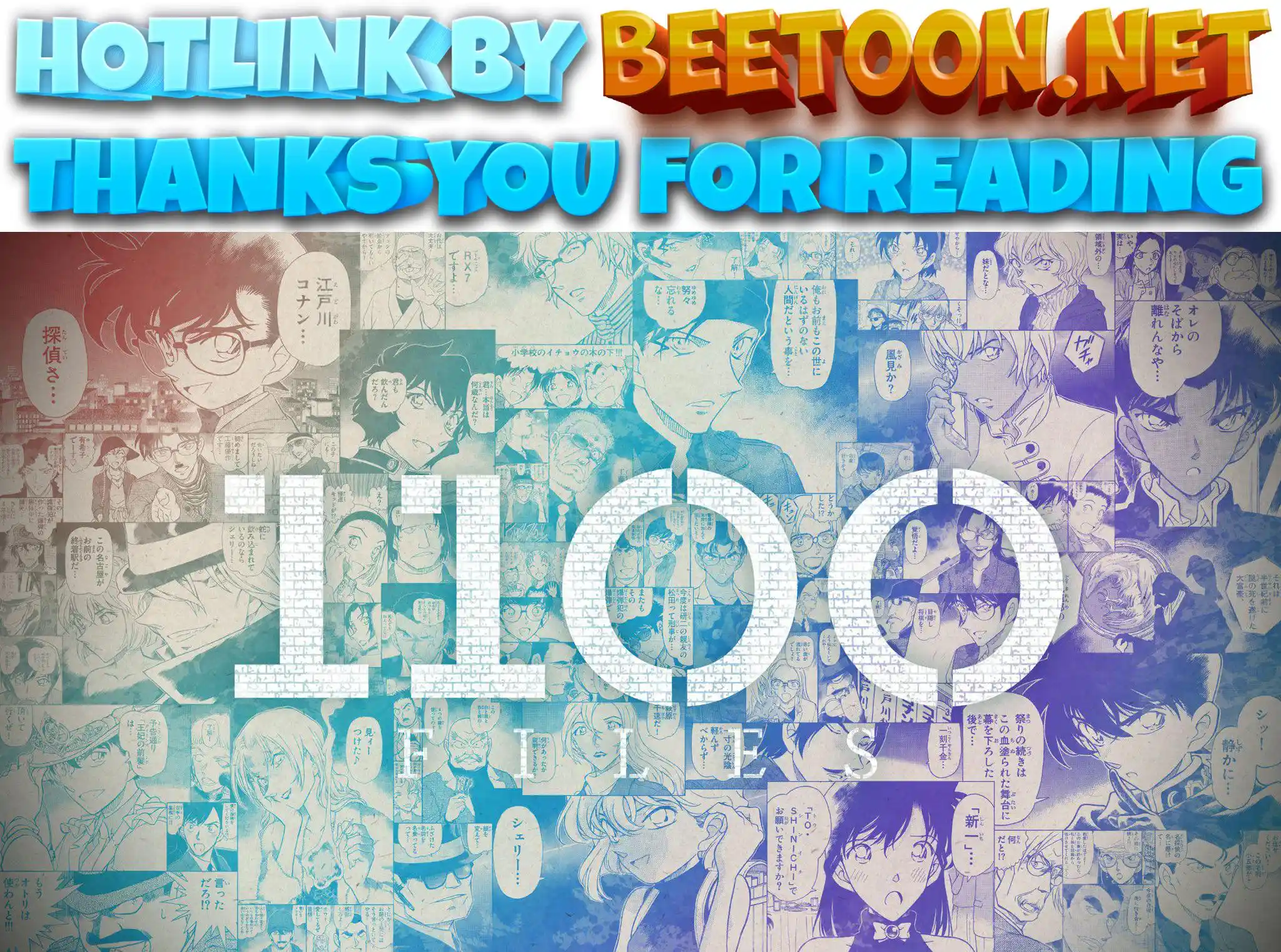 ManhwaFull Chapter 1100