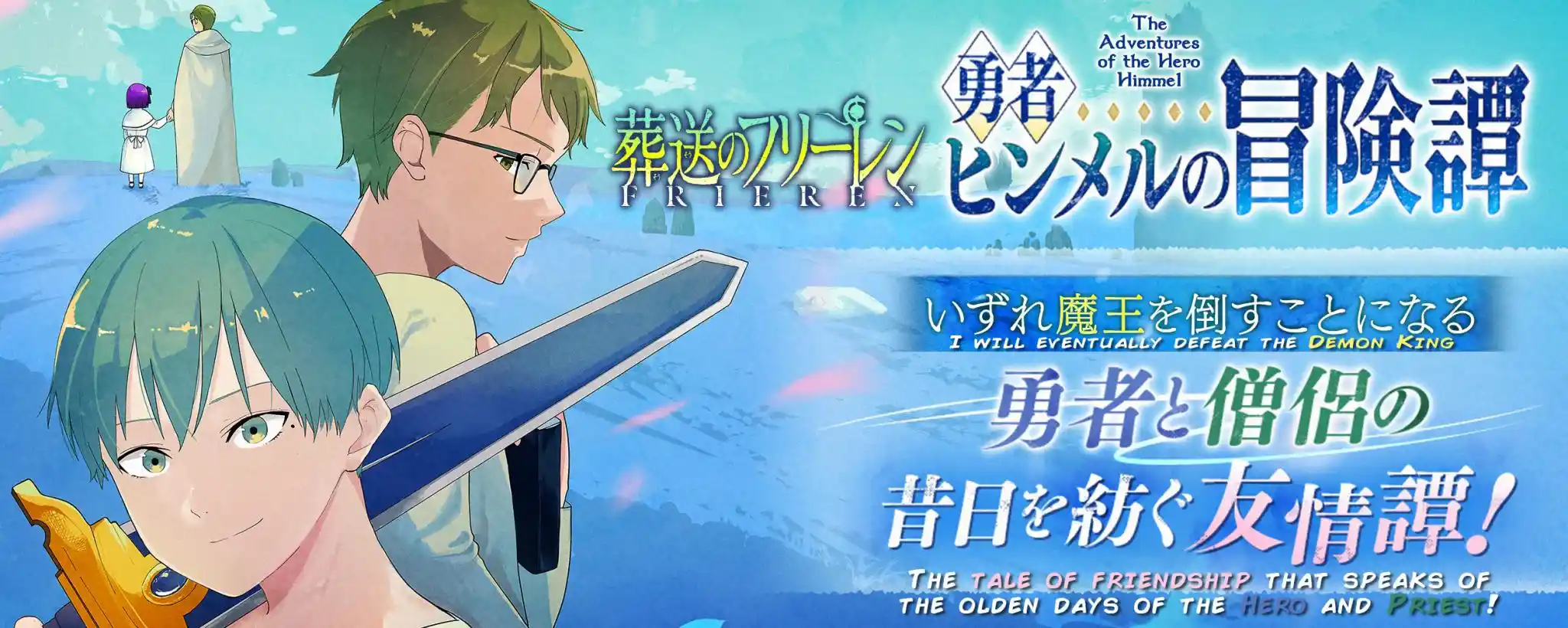 ManhwaFull Chapter 110.2