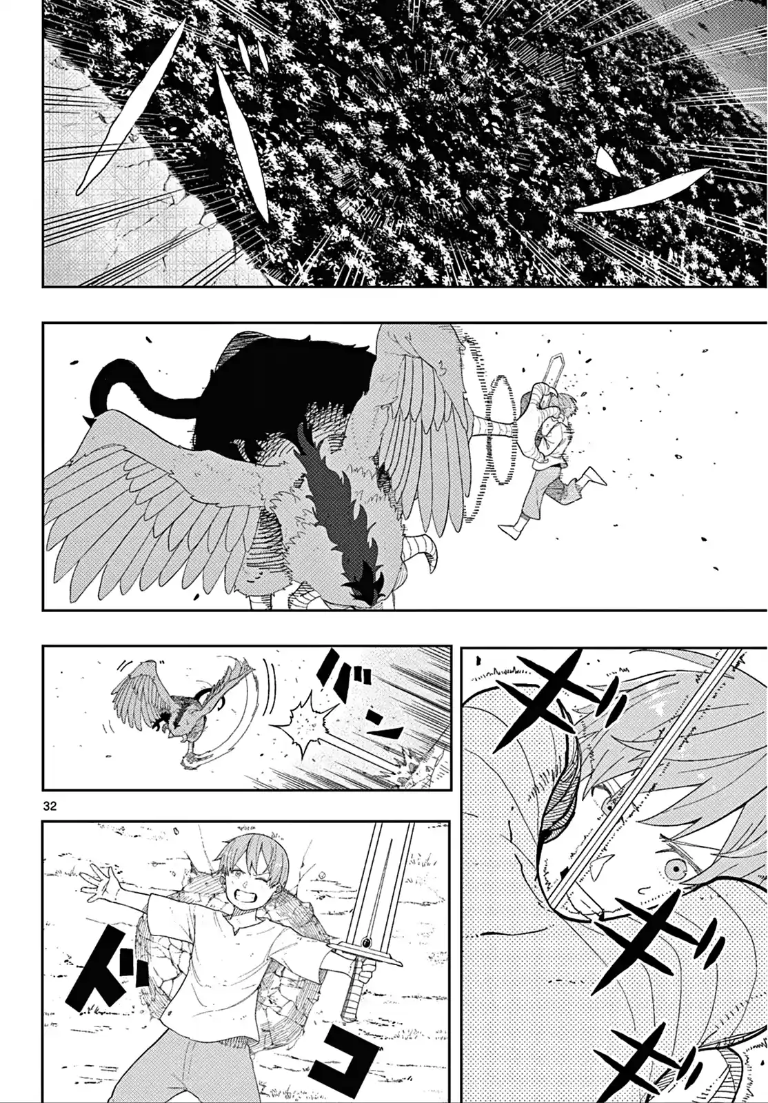 ManhwaFull Chapter 110.2