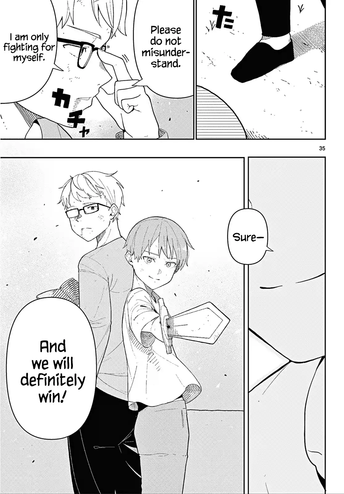 ManhwaFull Chapter 110.2