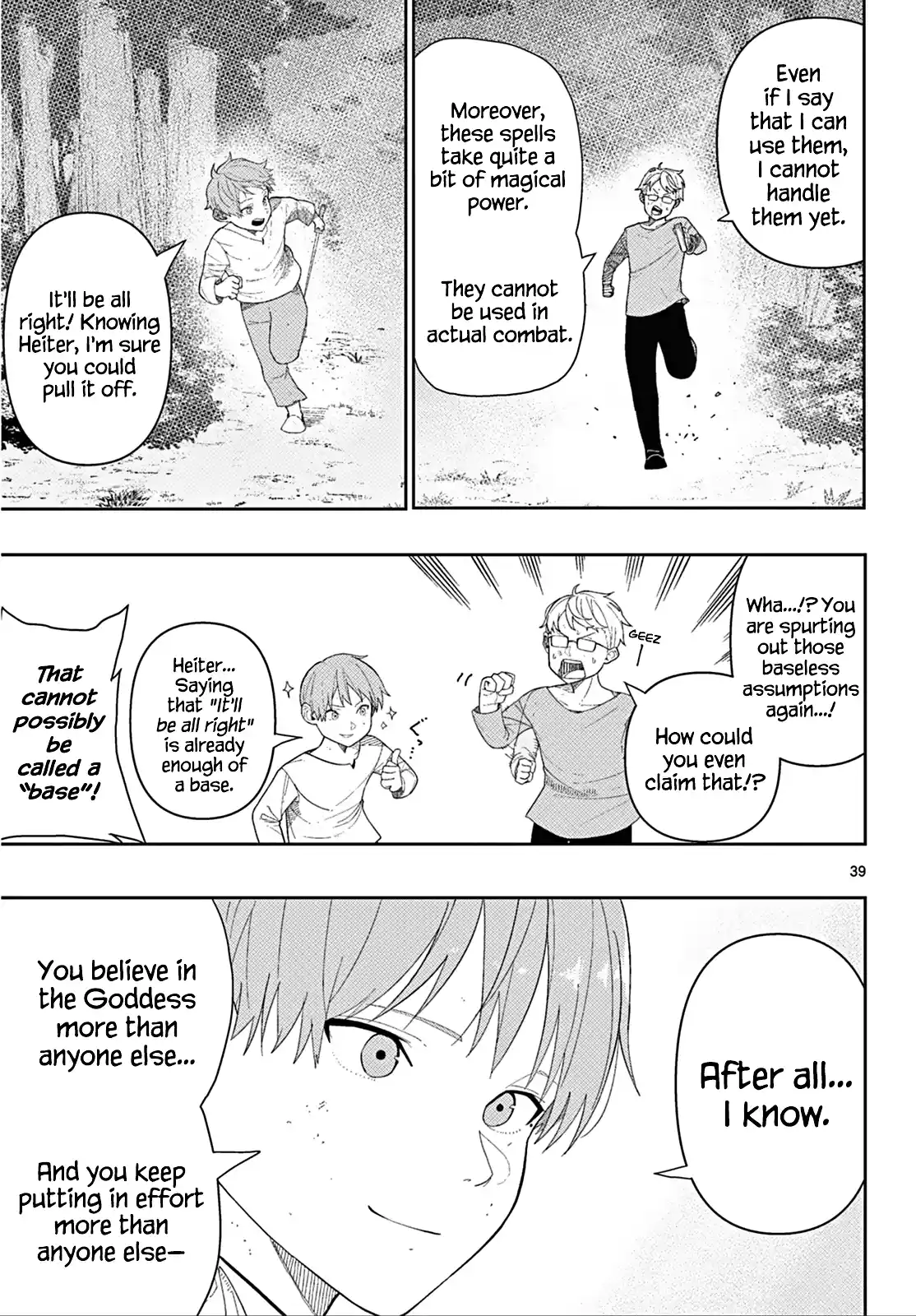 ManhwaFull Chapter 110.2