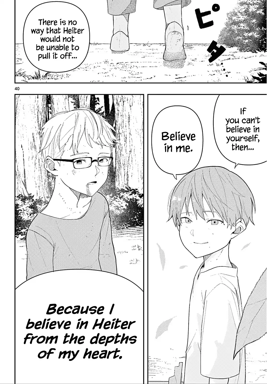 ManhwaFull Chapter 110.2