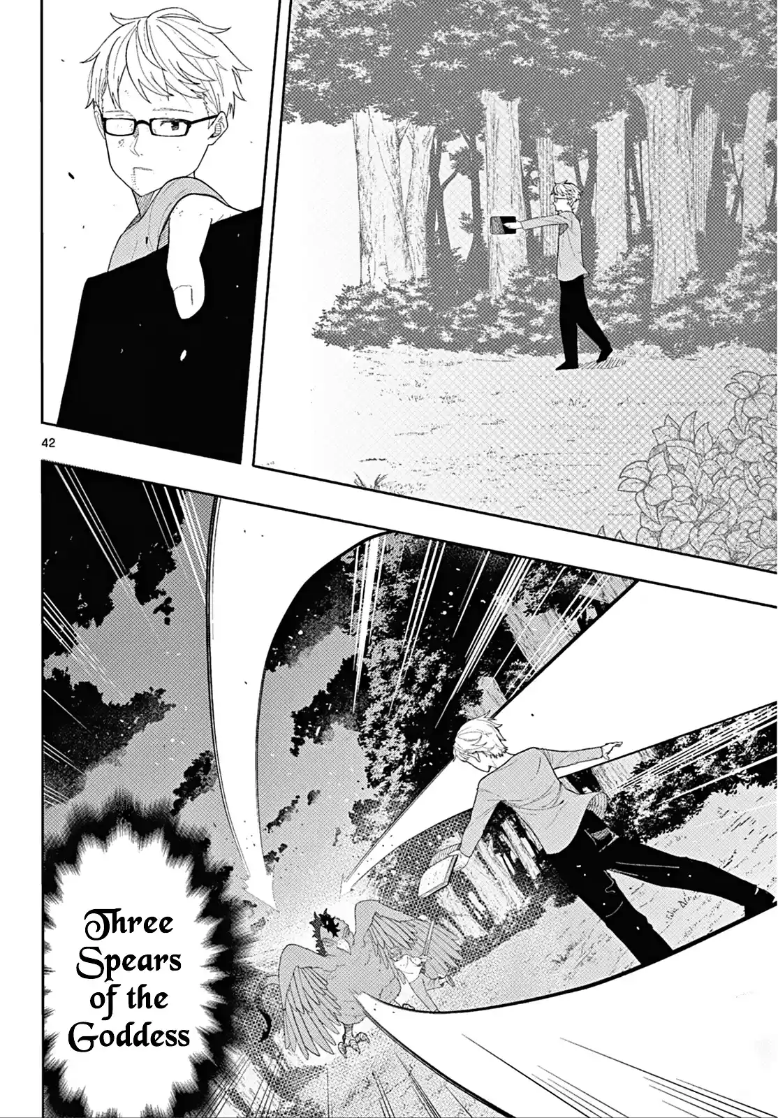 ManhwaFull Chapter 110.2