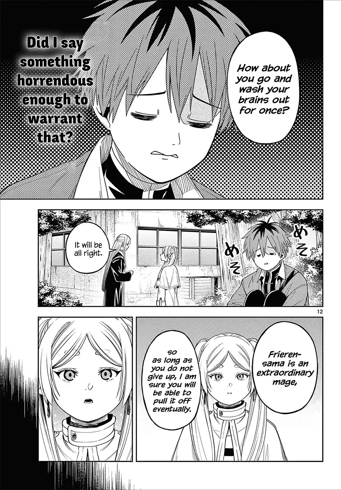 ManhwaFull Chapter 110.3