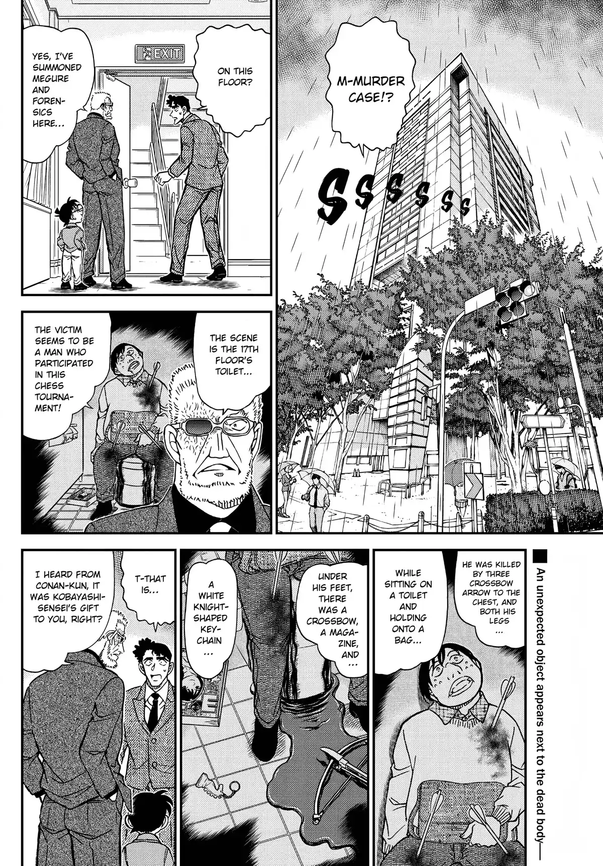 ManhwaFull Chapter 1104