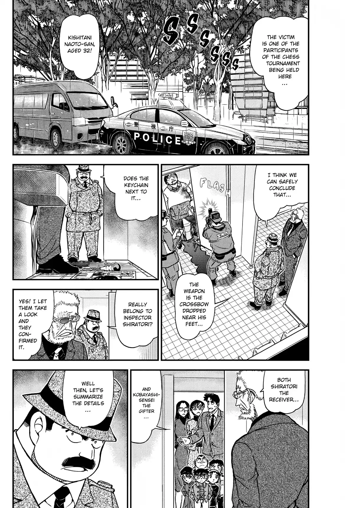 ManhwaFull Chapter 1104