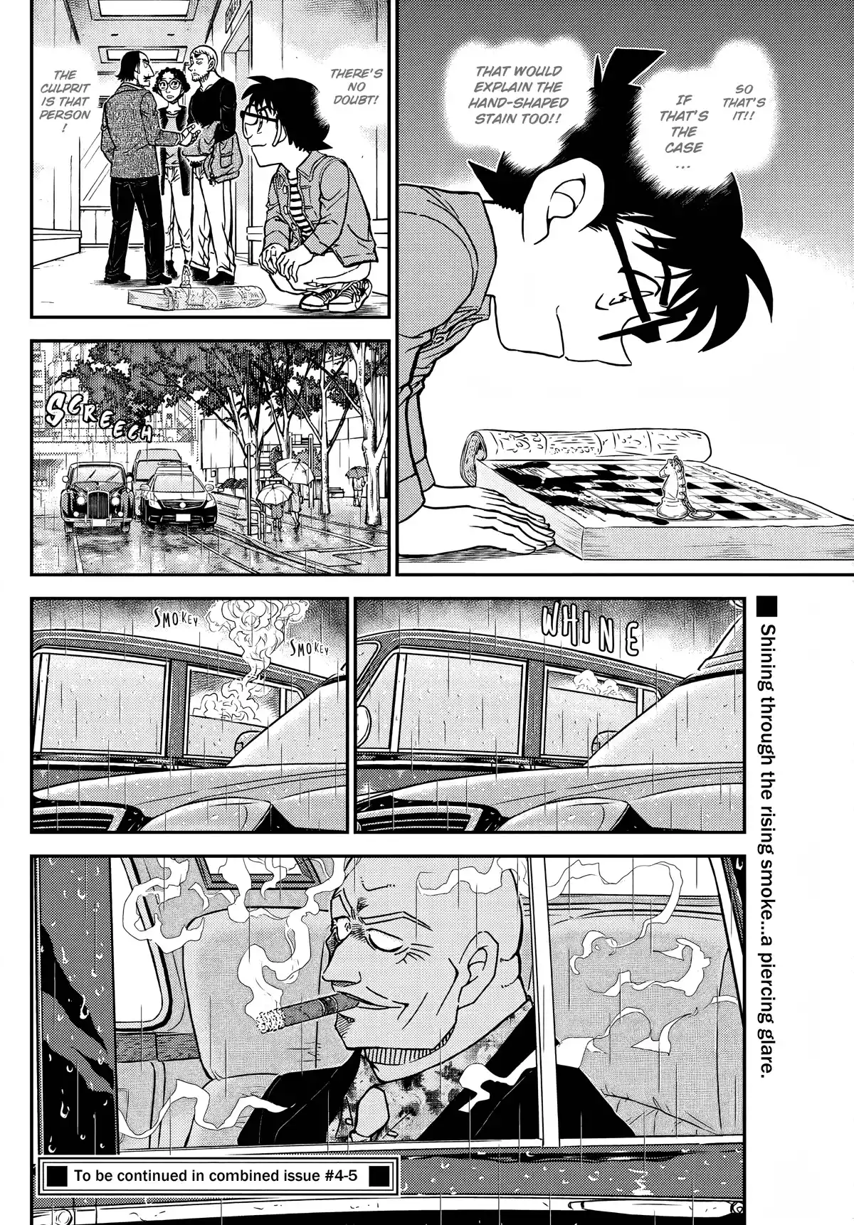 ManhwaFull Chapter 1104