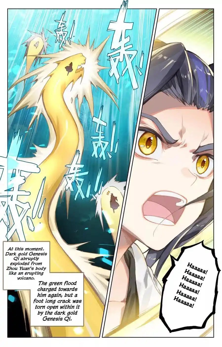 ManhwaFull Chapter 110.5