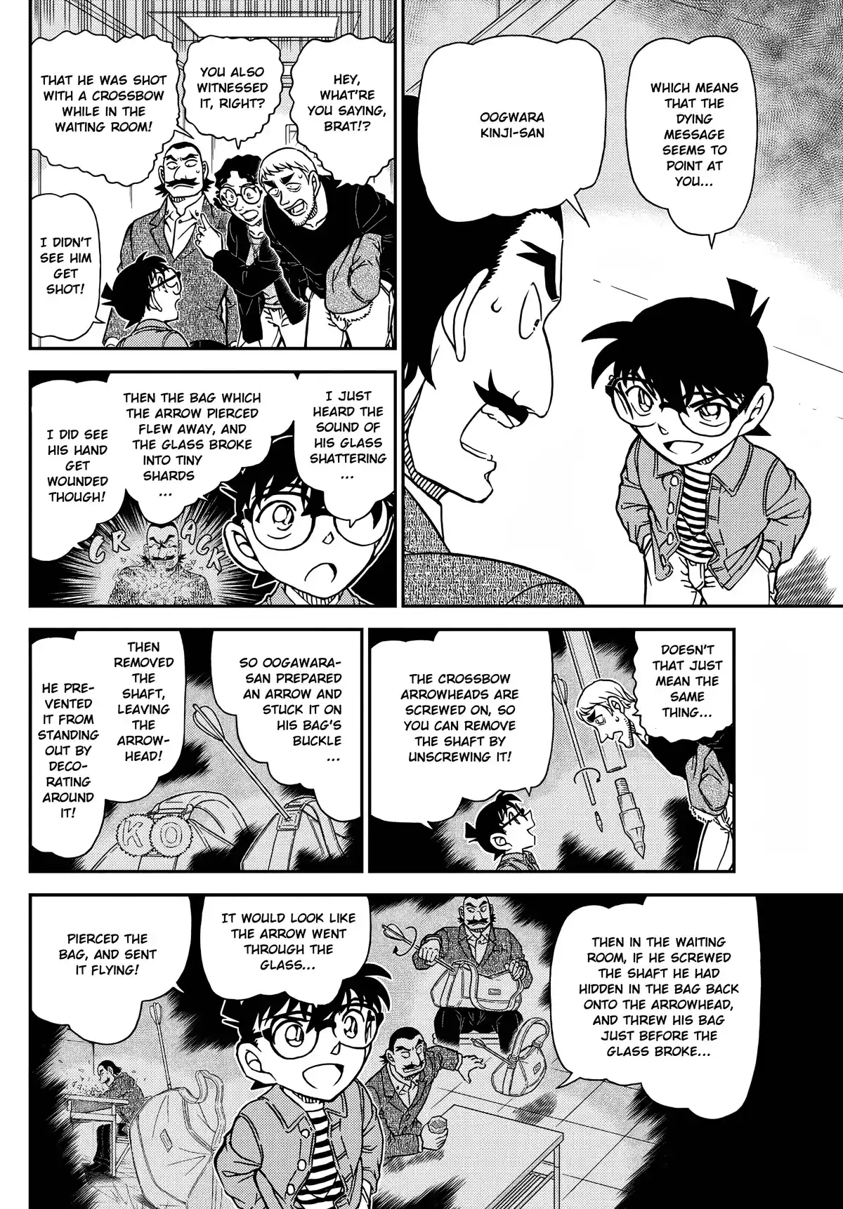 ManhwaFull Chapter 1105