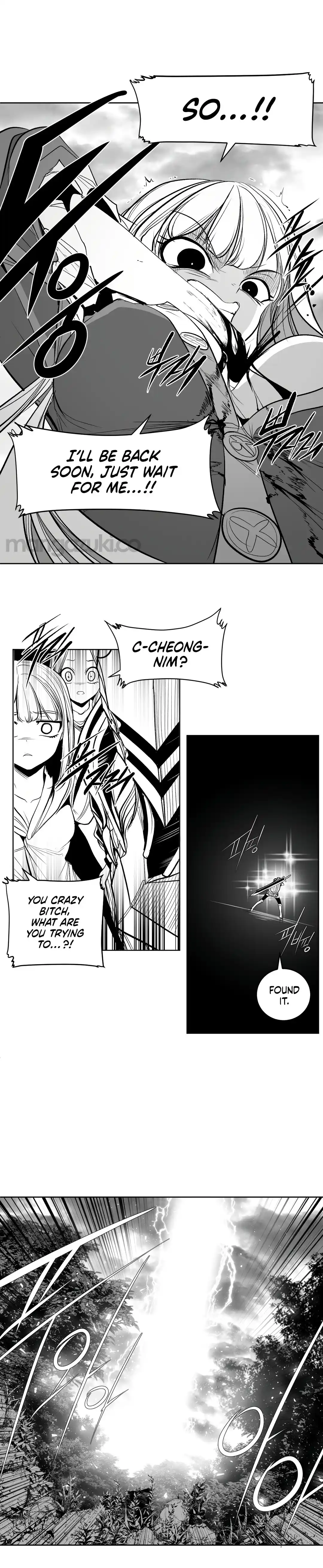 ManhwaFull Chapter 110.6