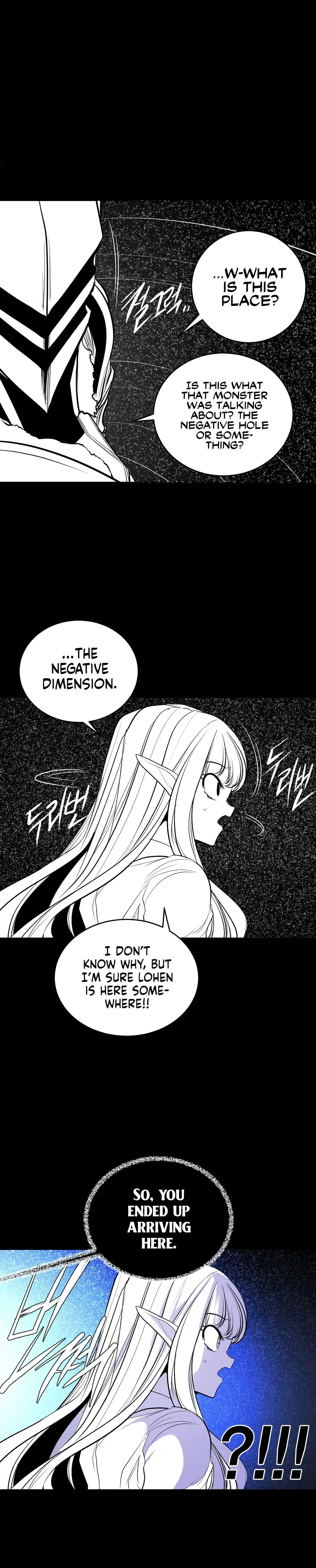 ManhwaFull Chapter 110.6