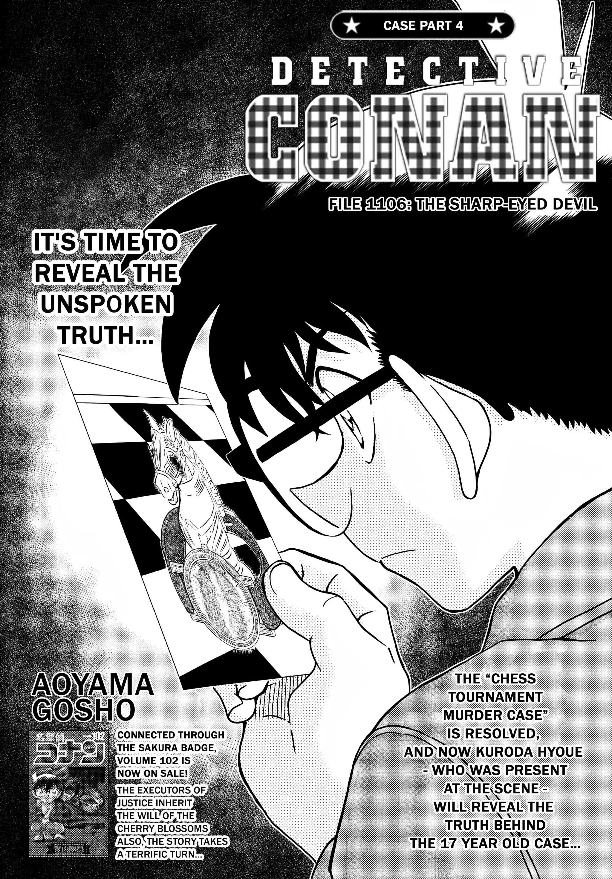 ManhwaFull Chapter 1106
