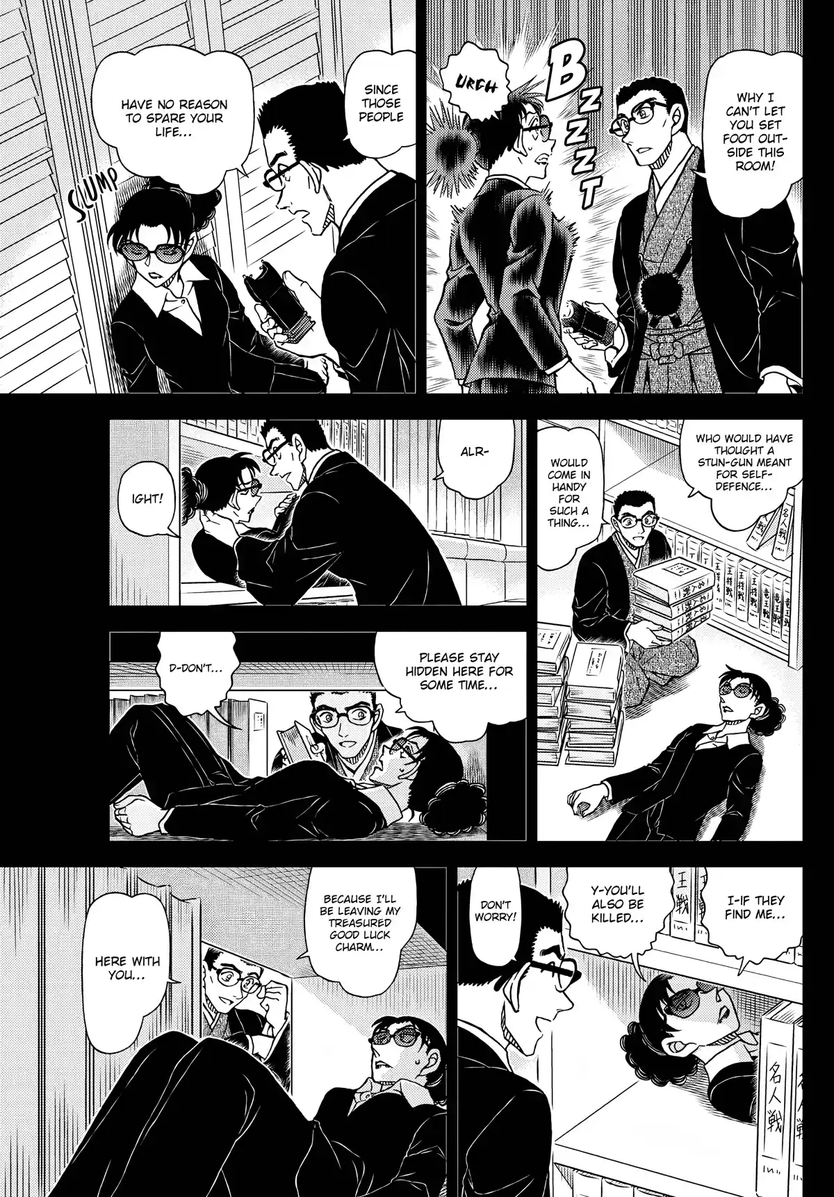 ManhwaFull Chapter 1107